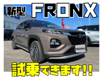 新型FRONX 試乗車来ました！！